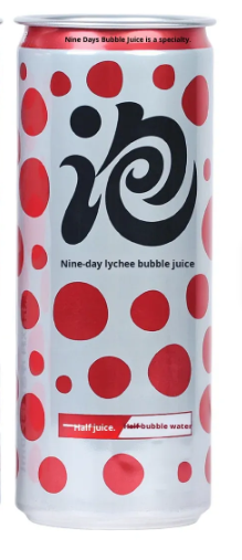 JIUR Lyche Juice Sparkling Dri